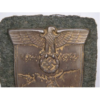Shield for the Crimean campaign of 1941-1942. Zinc. Espenlaub militaria