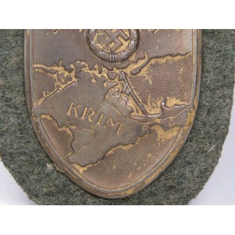 Shield for the Crimean campaign of 1941-1942. Zinc. Espenlaub militaria