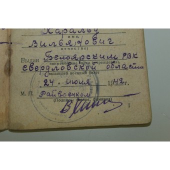 Set of RKKA ID documents and awards documents belonged to one person, Estonian. Destruction battalion. Espenlaub militaria