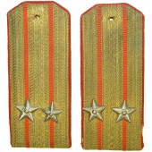 M 43 Soviet Navy Coastal Artillery podpolkovnik/ Colonel- Lieutenant shoulder boards