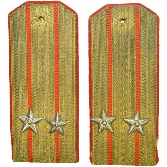 M 43 Soviet Navy Coastal Artillery podpolkovnik/ Colonel- Lieutenant shoulder boards. Espenlaub militaria