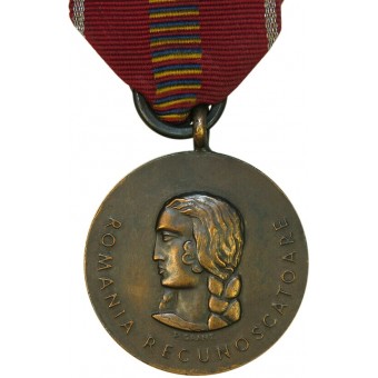 Medalia Crusiada Impotriva Comunismuli- Romanian Crusade Against Communism Medal 1941. Espenlaub militaria