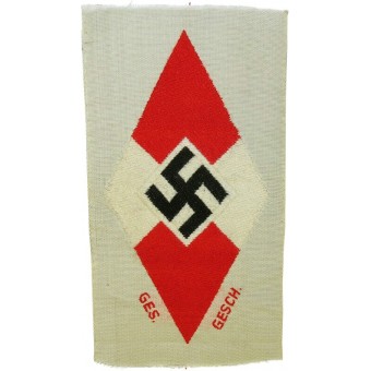 NSDAP member badge M 1/159 RZM Hanns Doppler-Wels. Espenlaub militaria