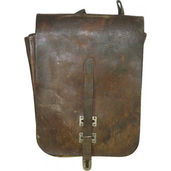 Soviet Russian RKKA M 41 leather Map case with no visible markings. Espenlaub militaria