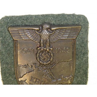 Wehrmacht Heer sleeve Crimea shield, on a piece of Feldgrau wool, back side is paper coated.. Espenlaub militaria