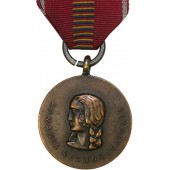 WW2 Romanian medal for the Crusade Against Communism 1941- Medalia Crusiada Impotriva Comunismuli 