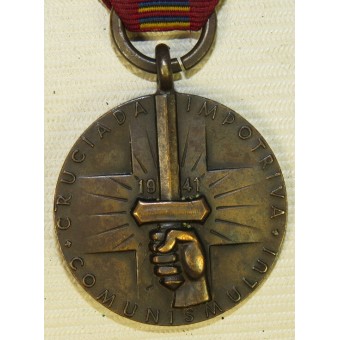 WW2 Romanian medal for the Crusade Against Communism 1941- Medalia Crusiada Impotriva Comunismuli. Espenlaub militaria