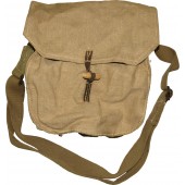 WW2 RKKA canvas bag for  DP-27 round magazines.
