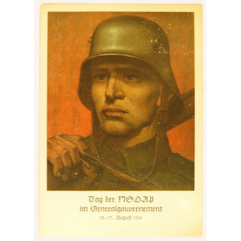 First Day Patriotic Greeting Card: Ein Jahr NSDAP. Espenlaub militaria