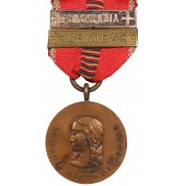 Romanian medal for the fight against communism, Bessarabia and Crimea