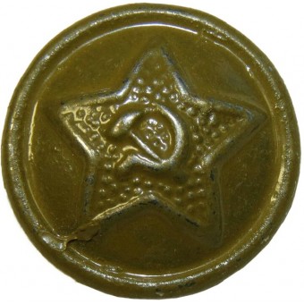 14 mm M 41 small size star button for gymnasterka and other uniforms. Espenlaub militaria