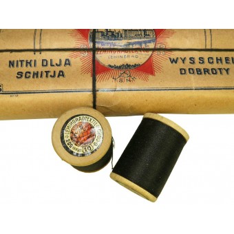 1930 s made in USSR-Leningradtextil thread for export. Espenlaub militaria