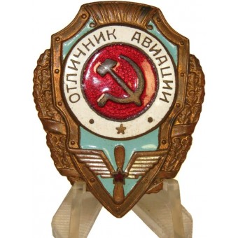 Excellence in the Air Force badge. Espenlaub militaria