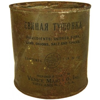 Lend Lease pork can for soviet Soldiers with inscriptions in Russian.. Espenlaub militaria