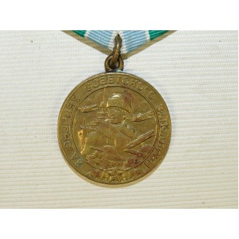 Medal for the Defense of Soviet Polar Region. Espenlaub militaria