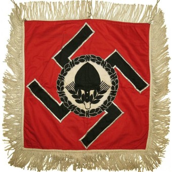 Reichsarbeitsdienst RAD trumpet banner. Espenlaub militaria