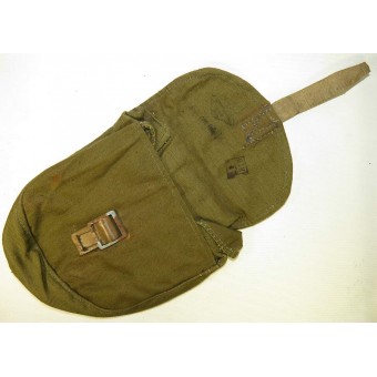 Russian WW2 ammo pouch for PPSch magazine. Espenlaub militaria