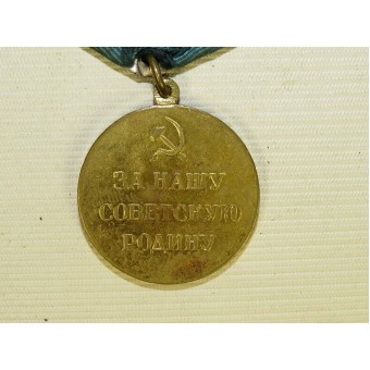 Soviat WW2 Medal for the Defense of Soviet Polar Region. Espenlaub militaria