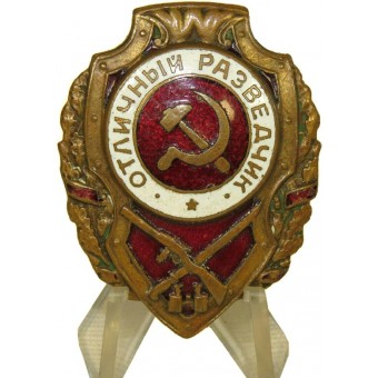 Soviet Distinguishing badge - Excellent Reconnaissance Scout. Espenlaub militaria