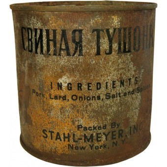 US pork meatcan send to USSR by lend lease to support soviet troops at the frontline. Espenlaub militaria