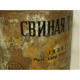 US pork meatcan send to USSR by lend lease to support soviet troops at the frontline. Espenlaub militaria