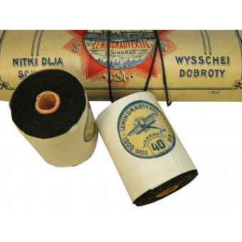 USSR made for export minty threads in black color. Leningradtextil, 1930s. Espenlaub militaria