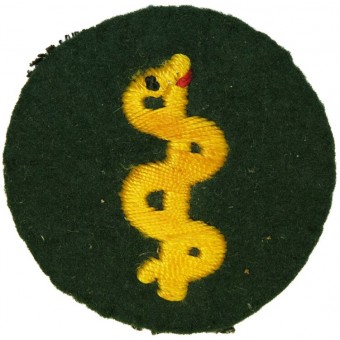 Wehrmacht Heer Medical trade /award arm insignia.. Espenlaub militaria