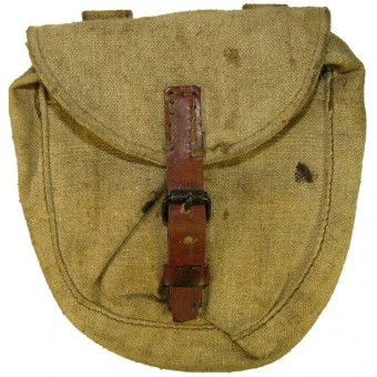 WW2 Red Army  PPSch ammo pouch. Espenlaub militaria