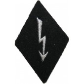 Waffen SS trade patch for enlisted man of signals troops