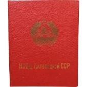 Certificado de identidad del NKVD de la RSS de Letonia. Comisariado del Pueblo para Asuntos Internos, 1945.