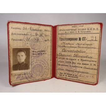 ID certificate of the transport department of the NKVD. Officer.. Espenlaub militaria