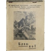WW2 Map case patriotic notebook for RKKA commanders.
