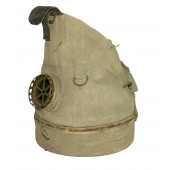 Horse gas mask KSPF-1. 1939 An extremely rare pre-war gas mask