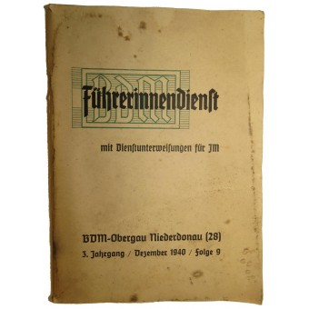 Magazine for BDM leaders Führerinnendienst. Espenlaub militaria