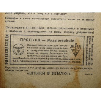 German propaganda leaflet for Soviet Russian soldiers,  663/VII- 43. Espenlaub militaria