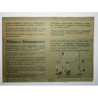 WW2  leaflet for Red Army soldiers and officers:  Read works of Lenin!. Espenlaub militaria
