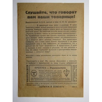 WW2 propaganda leaflet for Red Army soldiers,  660/ IV. 43. Espenlaub militaria