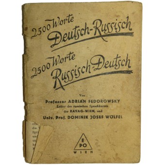 German- Russian Phrasebook from the period of soviet occupation of Austria in 1945. Espenlaub militaria