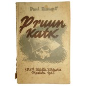 Propaganda Book for Estonians in RKKA.  "Brown Plague - Fascism" by  Paul Rummo, 1943
