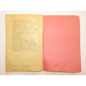 Red Fleet Peoples commissar order No 0220, march,08 1944. Espenlaub militaria