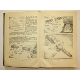 The Artillery - history, and rules of Soviet artillery in pre-war time. Issued in 1938. Espenlaub militaria