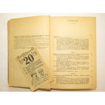 The course of chemical warfare agents reference book for RKKA, 1940 year. Espenlaub militaria