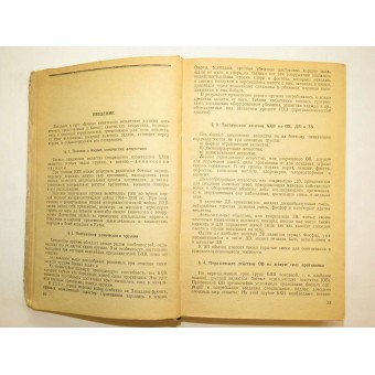 The course of chemical warfare agents reference book for RKKA, 1940 year. Espenlaub militaria