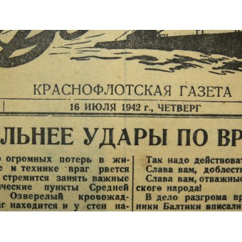 Dozor - The Red Fleet newspaper with rare award article order. Espenlaub militaria