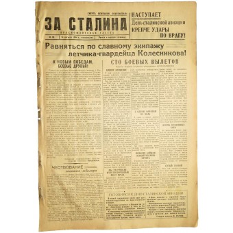 Newspaper of the naval aviation of the Red Banner Baltic Fleet За Сталина. Espenlaub militaria