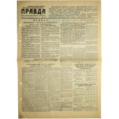 Newspaper "Pravda " - The Truth. Газета "Правда" 3. July 1944