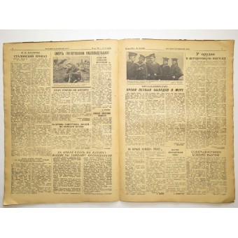 Newspaper Red Baltic Fleet,  May, 15  1943. Espenlaub militaria