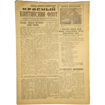 Red Banner Baltic Fleet newspaper, 20. April 1943. Espenlaub militaria