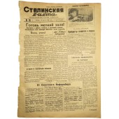 Red fleet newspaper " Stalin's watch"- Black fleet's sniper