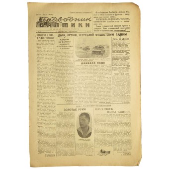 Red Fleet newspaper-  The Baltic Submariner   September, 12  1943.. Espenlaub militaria